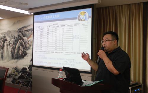 起模打樣堅定堅 塑身已心須自然 ——業(yè)務(wù)知識培訓專題打卡：第十一講-走進注塑